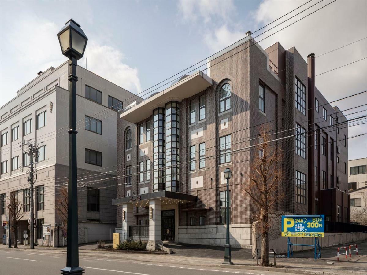 Unwind Hotel & Bar Otaru Zewnętrze zdjęcie