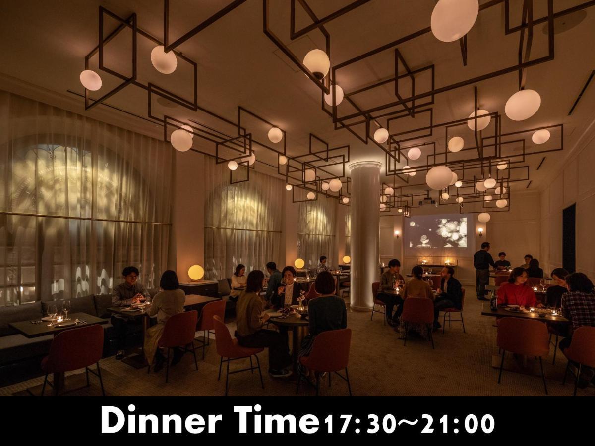 Unwind Hotel & Bar Otaru Zewnętrze zdjęcie