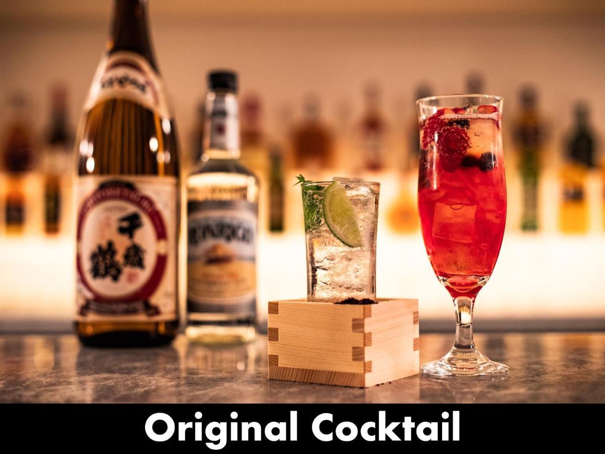 Unwind Hotel & Bar Otaru Zewnętrze zdjęcie